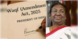 Read more about - Waqf Amendment Bill | শনিতেই বিলে সই রাষ্ট্রপতির! আইনে পরিণত ওয়াকফ বিল