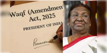 Read more about - Waqf Amendment Bill | শনিতেই বিলে সই রাষ্ট্রপতির! আইনে পরিণত ওয়াকফ বিল