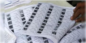 Read more about - West Bengal Assembly Election | শনির রাতে তৃতীয় সাপ্লিমেন্টারি তালিকা প্রকাশ কমিশনের, রবিতেই খুলছে ট্রাইবুনাল, কীভাবে আবেদন করবেন?