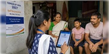 Read more about - Census | আপাতত স্থগিত জনগণনার কাজে যুক্ত শিক্ষক ও শিক্ষাকর্মীদের বদলি,ক্ষোভ শিক্ষকমহলে!