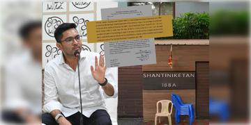 Read more about - Abhishek Banerjee | অবৈধ নির্মাণ ভাঙার নির্দেশ, কলকাতা পৌরনিগমের কাছে সময় চাইলেন অভিষেক!