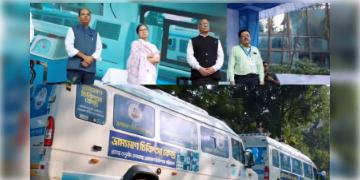 Read more about - Duyare Swasthya | এক গাড়িতেই মিলবে ডাক্তার, করা যাবে USG থেকে ব্লাড টেস্ট! শালবনিতে ‘দুয়ারে স্বাস্থ্য পরিষেবা’র উদ্বোধন স্বাস্থ্য দপ্তরের