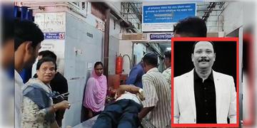 Read more about - Islampur Firing | প্রকাশ্য রাস্তায় প্রধান শিক্ষককে গুলি করে খুন! পলাতক আততায়ী, ইসলামপুরে চাঞ্চল্য