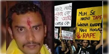 Read more about - R G Kar | মর্গে রাখা মরদেহের সঙ্গে সহবাস করতো সঞ্জয়? নেপথ্যে পর্নোগ্রাফির চক্র ? সিবিআইয়ের হাতে চাঞ্চল্যকর তথ্য