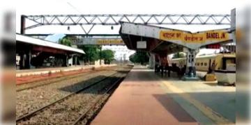 Read more about - আগামী ১ মাস ব্যান্ডেল শাখায় একাধিক লোকাল ট্রেন বাতিল করা হবে, ভোগান্তির আশঙ্কা নিত্যযাত্রীদের