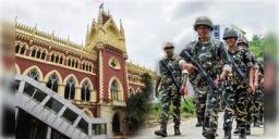 Read more about - Central Force | ভোট পরবর্তী হিংসার আশঙ্কায় কেন্দ্রীয় বাহিনী মোতায়েনের আবেদন, মামলায় হস্তক্ষেপই করলো না সুপ্রিম কোর্ট!