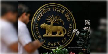 Read more about - অফিস অ্যাটেনডেন্ট নিয়োগের জন্য পরীক্ষার অ্যাডমিট কার্ড ডাউনলোড শুরু হয়ে গেছে ভারতীয় রিজার্ভ ব্যাঙ্কে