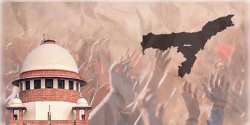 Read more about - Assam Accord | অসম চুক্তি মেনে নাগরিকত্ব আইনের ৬এ ধারা পেলো বৈধতা, ঐতিহাসিক রায় শীর্ষ আদালতের