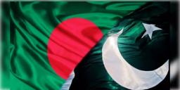 Read more about - BAN-PAK | আরও কাছে ঢাকা-ইসলামাবাদ! বাংলাদেশের নাগরিকদের ২৪ ঘন্টার মধ্যে ভিসা দেবে পাকিস্তান! মিলবে আরও সুবিধা!