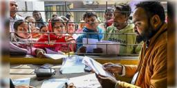 Read more about - SIR-Tribunal | আগামীকাল চালু হচ্ছে না ট্রাইব্যুনাল! ভোটের আগে চিন্তায় বাদ পড়া ভোটাররা