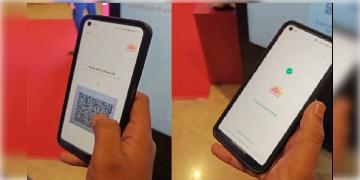 Read more about - Aadhaar App | মুখ স্ক্যান করলেই বেরিয়ে আসবে তথ্য! শীঘ্রই চালু হবে আধার কার্ডের অ্যাপ !