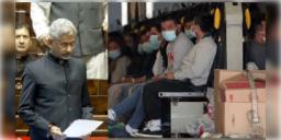 Read more about - S Jaisankar | ‘এই ঘটনা নতুন কিছু নয়'! হাতকড়া ও পায়ে শিকল পরিয়ে ১০৪ অভিবাসীদের ফেরানো নিয়ে মুখ খুললেন বিদেশমন্ত্রী