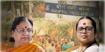 Read more about - Hanskhali Rape Case: পাঁচ সদস্যের সত্যানুসন্ধান কমিটি গড়লেন নাড্ডা