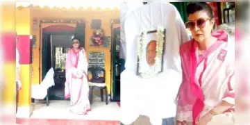 Read more about - 'বাবা'র ইচ্ছেপূরণ, পরিচালক তরুণ মজুমদারের পারলৌকিক কাজ সম্পন্ন করলেন অভিনেত্রী দেবশ্রী রায়