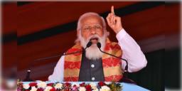 Read more about - Modi in WB | ফের বঙ্গ সফরে আসতে পারেন প্রধানমন্ত্রী! এপ্রিলেই বাংলায় পা রাখতে পারেন মোদি!