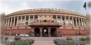 Read more about - রাজ্যসভা কৃষি আইন নিয়ে উত্তাল, সাসপেন্ড আপ-এর ৩ সাংসদ