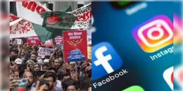 Read more about - Bangladesh Quota Movement | বাংলাদেশে হোয়াটসঅ্যাপ, ইনস্টাগ্রাম, ইউটিউব , টিকটক নিষিদ্ধ ঘোষণা করল শেখ হাসিনা সরকার