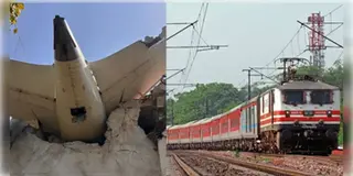 Read more about - Train | বিমান দুর্ঘটনার পরই বেড়েছে ট্রেনের টিকিটের রিজার্ভেশন! প্লেন নয় ট্রেনকেই পছন্দ করছেন যাত্রীরা!