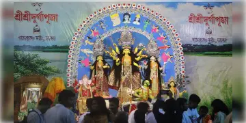 Read more about - Bangladesh Durga Puja | বাংলদেশে দুর্গাপুজো উপলক্ষ্যে থাকবে তিনদিনের সরকারি ছুটি
