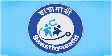 Read more about - 'স্বাস্থ্য সাথী' প্রকল্প সবার জন্য, পুরোটাই ক্যাশলেস: ঘোষণা মুখ্যমন্ত্রীর !