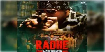 Read more about - সলমান ভক্তদের জন্য সুখবর! মুক্তি পেল দুর্দান্ত অ্যাকশনে পরিপূর্ণ 'রাধে'-র ট্রেলার