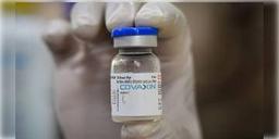 Read more about - মার্কিন যুক্তরাষ্ট্রের FDA জরুরি ভিত্তিতে কোভ্যাক্সিন প্রয়োগের অনুমতি দিল না