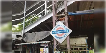 Read more about - Train Withdraw | অতিরিক্ত ভিড়ের কারণে আর বিধাননগর স্টেশনে দাড়াবেনা এক্সপ্রেস ট্রেনগুলি! দেখে নিন তালিকা