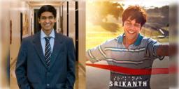 Read more about - Srikanth Bolla | সমস্ত প্রতিকূলতাকে জয় করে দেশের অন্যতম ধনী ব্যবসায়ী কৃষক পরিবারের জন্মান্ধ-শ্রীকান্ত বোল্লা! এবার তাঁর সাফল্যের কাহিনী বড় পর্দায় আনছেন রাও!