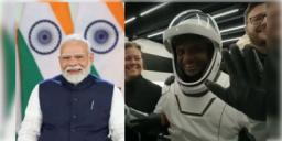 Read more about - Shubhanshu Shukla | দেশে ফিরেই প্রধানমন্ত্রীর সঙ্গে সাক্ষাৎ, কল্যাণ মার্গে যাচ্ছেন মহাকাশচারী শুভাংশু শুক্লা!