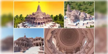 Read more about - Ayodhya Ram Mandir | অযোধ্যা রামমন্দিরে বসল স্বর্ণকপাট! রামলালার জন্য তৈরী হবে ৭০০০ কেজির হালুয়া! দেখুন কেমন চলছে রাম মন্দির উদ্বোধনের প্রস্তুতি!
