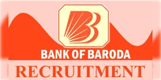Read more about - Bank Recruitment 2025 | স্থানীয় ব্যাঙ্ক অফিসার পদে লোক নিচ্ছে ব্যাঙ্ক অফ বরোদা, আবেদন করবেন কিভাবে?