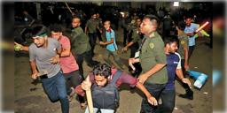 Read more about - Bangladesh Clash | চাকরির জাতীয়করণের দাবিতে আন্দোলনের জেরে উত্তপ্ত বাংলাদেশ! সংঘর্ষে আহত কমপক্ষে ৪০ থেকে ৫০ জন