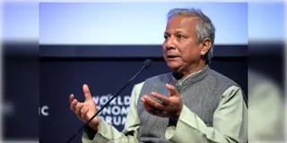 Read more about - Bangladesh | ‘নতুন বাংলাদেশ দিবস’ ঘোষণা করেই চাপের মুখে পিছু হঠলো ইউনুস সরকার!