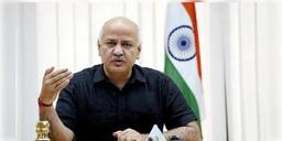 Read more about - তহবিল শেষ হওয়ায় কোভ্যাকসিন দিতে পারবে না ভারত বায়োটেক, জানালেন মণীশ সিসোদিয়া