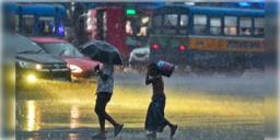 Read more about - Weather Update | আজ কি মিলবে ভ্যাপসা গরম থেকে মুক্তি? কলকাতা-সহ দক্ষিণবঙ্গের একাধিক জেলায় ঝড়-বৃষ্টির প্রবল সম্ভাবনা!