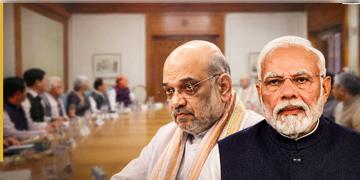 Read more about - Modi Cabinet reshuffle | ২২ বছর পর উপপ্রধানমন্ত্রী নিয়োগের ভাবনা বিজেপির! সামনে আসছে দুটি নাম