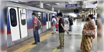Read more about - মেট্রোয় স্টাফ স্পেশ্যাল ট্রেনের সংখ্যা বাড়ছে, এবার থেকে মেট্রো চলবে রবিবারও