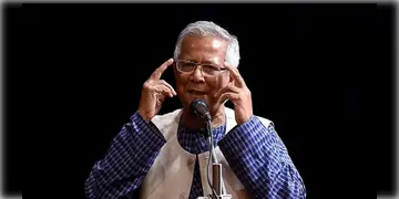 Read more about - Bangladesh Constitution | পেশ হলো বাংলাদেশ অন্তর্বর্তী সরকারের সংবিধান সংস্কারের খসড়া প্রস্তাব