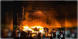 Read more about - Bangladesh । আগুনের দাপটে পুড়ে ছাই বাংলাদেশের সুপারমার্কেট, ভস্মীভূত একাধিক দোকান