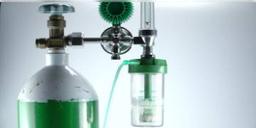 Read more about - সাইক্লোনের তান্ডবকে একদিকে রেখে কোভিড আক্রান্ত রাজ্যে অক্সিজেন সরবরাহ করছে ওড়িশা প্রশাসন