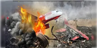 Read more about - Ahmedabad Plane Crash | পাইলটদের ভুলেই আহমেদাবাদ বিমান দুর্ঘটনা? কী বলছে প্রাথমিক তদন্ত রিপোর্ট?