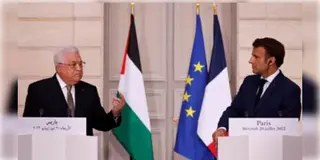 Read more about - France-Palestine | প্যালেস্টাইনকে স্বতন্ত্র রাষ্ট্রের স্বীকৃতি দিচ্ছে ফ্রান্স! ক্ষোভ উগরে দিলো মার্কিন যুক্তরাষ্ট্র-ইজরায়েল!