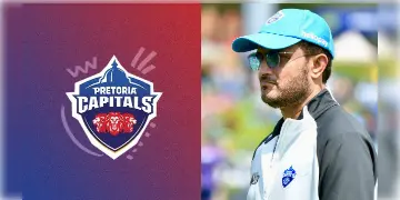 Read more about - Sourav Ganguly | নতুন ভূমিকায় সৌরভ গঙ্গোপাধ্যায়, দক্ষিণ আফ্রিকা টি-টোয়েন্টি লিগে কোচ হিসেবে যোগ দিলেন তিনি