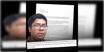 Read more about - RG Kar | ‘অভয়া ফান্ড’-এ অর্থ নয়ছয়! জুনিয়র ডক্টরস ফ্রন্টের সভাপতি পদ ছাড়লেন খোদ অনিকেত মাহাতো