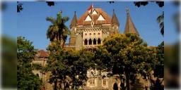 Read more about - বোম্বে হাইকোর্টের কড়া নির্দেশ! লকডাউনে বাইরে বেরোলে আঁধার কার্ড দেখাতে হবে পুলিশকে