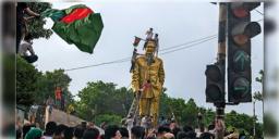 Read more about - 'Bangladesh | জাতীয় স্লোগান ‘জয় বাংলা’কে নিষিদ্ধ করতে চলেছে বাংলাদেশ! নিষিদ্ধ হবে ‘জাতীয় শোক দিবস’ও?