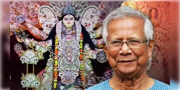 Read more about - Bangladesh | ৮ দিন পর পুজো, ইউনুস সরকারের কাছে ৩ দিন সরকারি ছুটির দাবি বাংলাদেশের জাতীয় হিন্দু মহাজোটের