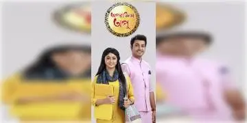 Read more about - ফেডারেশনের উদ্যোগে শুরু হল টলিউডের শিল্পী ও কলাকুশলীদের বিনামূল্যে টিকাকরণ