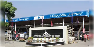 Read more about - Bagdogra Airport | বাগডোগরা বিমানবন্দরকে আন্তর্জাতিক বিমানবন্দরের স্বীকৃতি দিলো কেন্দ্রীয় সরকার