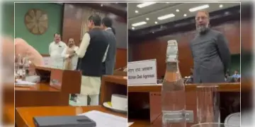 Read more about - Waqaf Bill | ওয়াকফ বোর্ড নিয়ে সংসদে উত্তেজনা! সাসপেন্ড তৃণমূলের কল্যাণ বন্দ্যোপাধ্যায় সহ ১০ বিরোধী সাংসদ